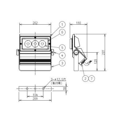 画像2: 岩崎電気　 レディオック フラッド ネオ　ECF0686LW/SA1/2/2.4/DG　電球色タイプ ６０Ｗ　広角タイプ ダークグレイ