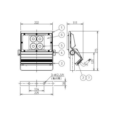 画像2: 岩崎電気　 レディオック フラッド ネオ　ECF0888LW/SA1/2/2.4 DG または W　電球色タイプ ８０Ｗ　狭角タイプ