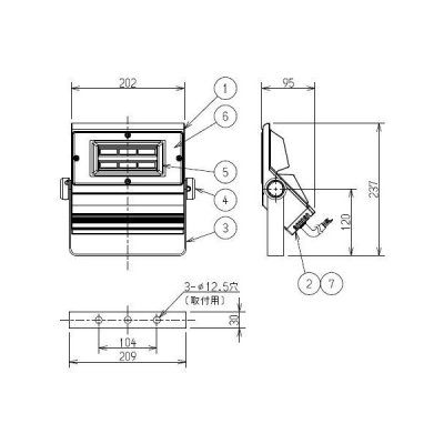 画像2: 岩崎電気　 レディオック フラッド ネオ　ECF0485LW/SA1/2/2.4/W　電球色タイプ ４０Ｗ　超広角タイプ ホワイト