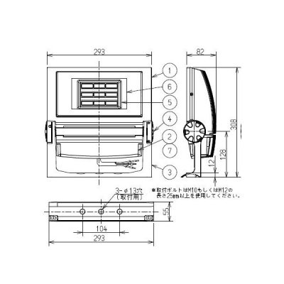 画像2: 岩崎電気　 レディオック フラッド ネオ　ECF1382N/SA9/DG　昼白色タイプ １３０Ｗ　超広角タイプ ダークグレイ