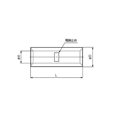 画像2: ☆新品☆ 日本圧着端子製造　突き合わせ用スリーブ（Ｂ形）　Ｂ１００　ＪＳＴ　日圧