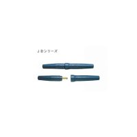 ☆新品☆ 三立電器　ケーブルジョイント　ＪＢ－５００　ネジ止式　オスメスセット