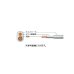 画像1: ☆新品☆ 富士電線　ＶＣＴＦＫ（平型ケーブル） １.２５ＳＱx２Ｃ　白　ケーブル（電線）☆１００ｍ巻☆領収書可能 (1)