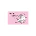 画像2: ☆新品☆　ネグロス　パイラック　ＰＨ１W　１箱（２０個入） (2)