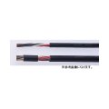 ☆新品☆富士電線　２ＰＮＣＴ １.２５ＳＱx４Ｃ　１ｍより切断ＯＫ　ゴムキャブタイヤケーブル ☆領収書可能