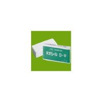 ☆新品☆　日東化成工業　ネオシール　Ｂ－Ｗ　ホワイト　１Ｋｇ　