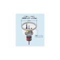 関東〜九州 送料無料！ ☆新品☆未来工業　フリーホルソー（深型）　ＦＨ－１２５Ｆ　石膏ボード専用