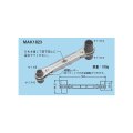 ☆新品☆　ネグロス　ラチェットメガネレンチ　ＭＡＫ１８２３