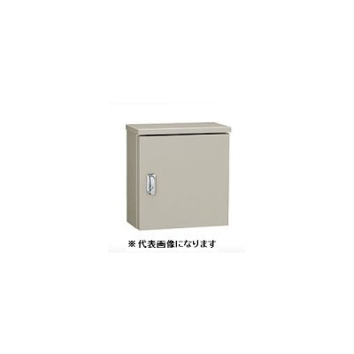 ☆新品☆ 日東工業　屋外用小型ボックス　OAS12-22　☆領収書可能☆