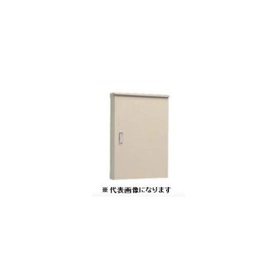 ☆新品☆ 日東工業　屋外用制御盤キャビネット　OR30-46　☆領収書可能☆