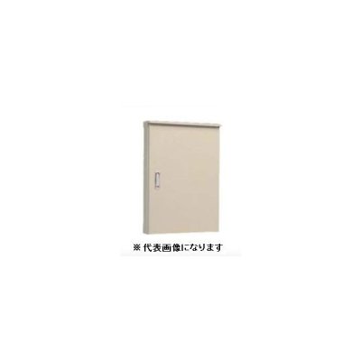 ☆新品☆ 日東工業　屋外用制御盤キャビネット　OR20-414　☆領収書可能☆