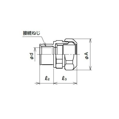 三桂製作所　防水コンビネーションカップリング　ＷＵＣ３８　☆領収書可能☆