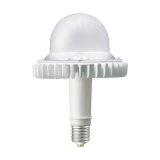 画像: 岩崎電気レディオックＬＥＤアイランプSP-W　LDGS100N-H-E39/HBC 100W (屋内専用）　電源ユニット別