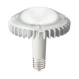 画像: 関東〜九州 送料無料！ 岩崎電気レディオックＬＥＤアイランプSP　LDRS75N-W-E39/HBC 75W(屋内専用）　電源ユニット別