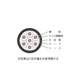 画像: ☆新品☆CVV ５.５ＳＱx４Ｃ　１００ｍ巻 ケーブル（電線）☆領収書可能