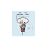 画像: 関東〜九州 送料無料！ ☆新品☆未来工業　フリーホルソー（深型）　ＦＨ－１２５Ｆ　石膏ボード専用