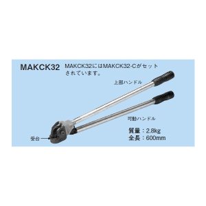 全商品 - （株）電材一番 (Page 6)