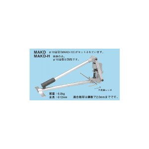全商品 - （株）電材一番 (Page 6)