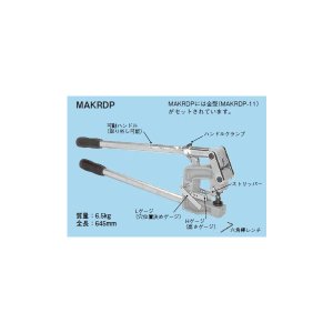 全商品 - （株）電材一番 (Page 96)