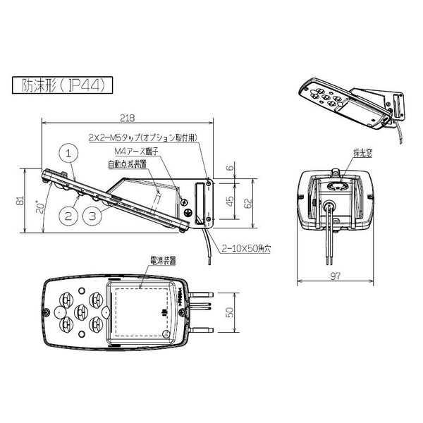 岩崎電気 自動点滅器付LED防犯灯 E70071SAN1 7VA 岩崎電気 自動点滅器付LED防犯灯 E70071SAN1 7VA