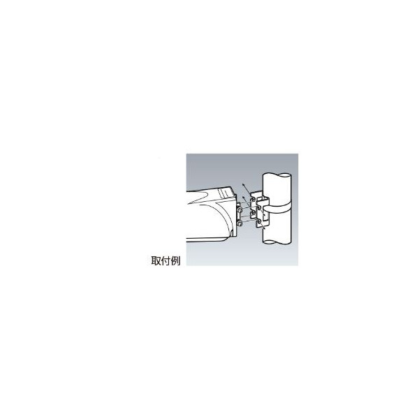 画像2: 岩崎電気　防犯灯用簡易取付金具　PA704 (2)